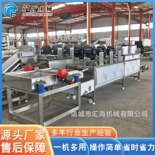 翻转式秋葵风干机 全自动袋装食品风干流水线 番薯清洗风干机