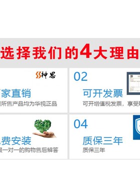 华视电子cvr100u/uc二三代证阅读器疾控中心读卡器医院疫苗实名制