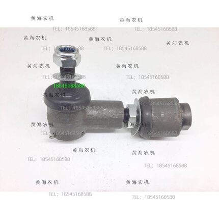 盐城黄海金马254/304A/354/404A拖拉机配件前桥转向油缸球头