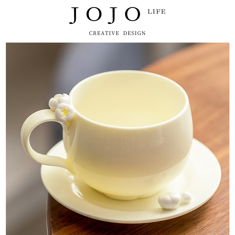 JOJOS L. PD紫泉涧手工咖啡杯碟套装陶瓷咖啡杯早餐杯丨花语