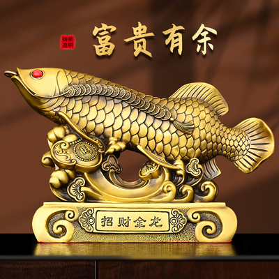 装饰铜鱼摆件黄铜鲤鱼跃龙门家居客厅礼品年年有余办公室桌面摆设