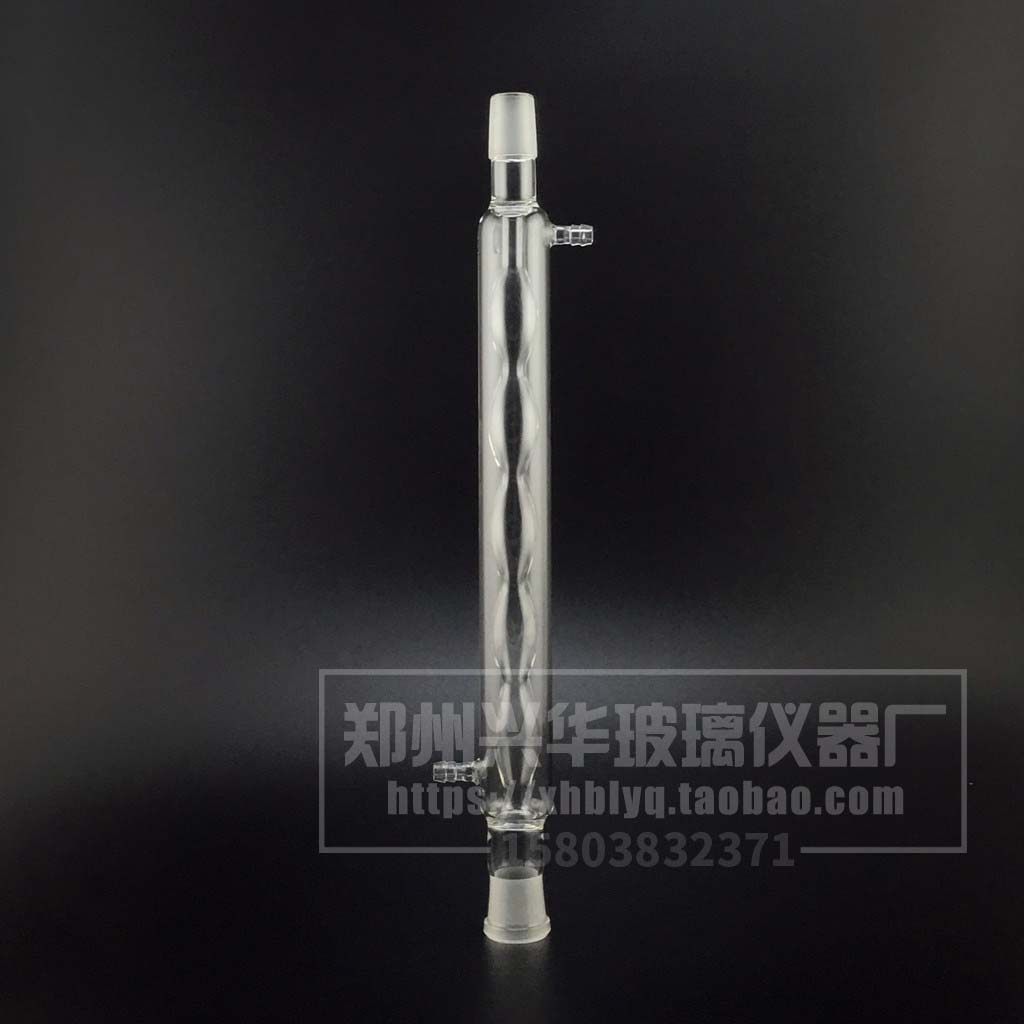 球形冷凝管300mm/19*2 标准24口球形冷凝管/高硼硅球形冷凝管,文具电教/文化用品/商务用品,教学仪器/实验器材,淘宝优惠券,粉丝福利购,淘宝优惠卷