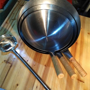 45cm木柄炒锅无耳朵没有耳朵超大加大饭店不烫手手工轻便木把3638