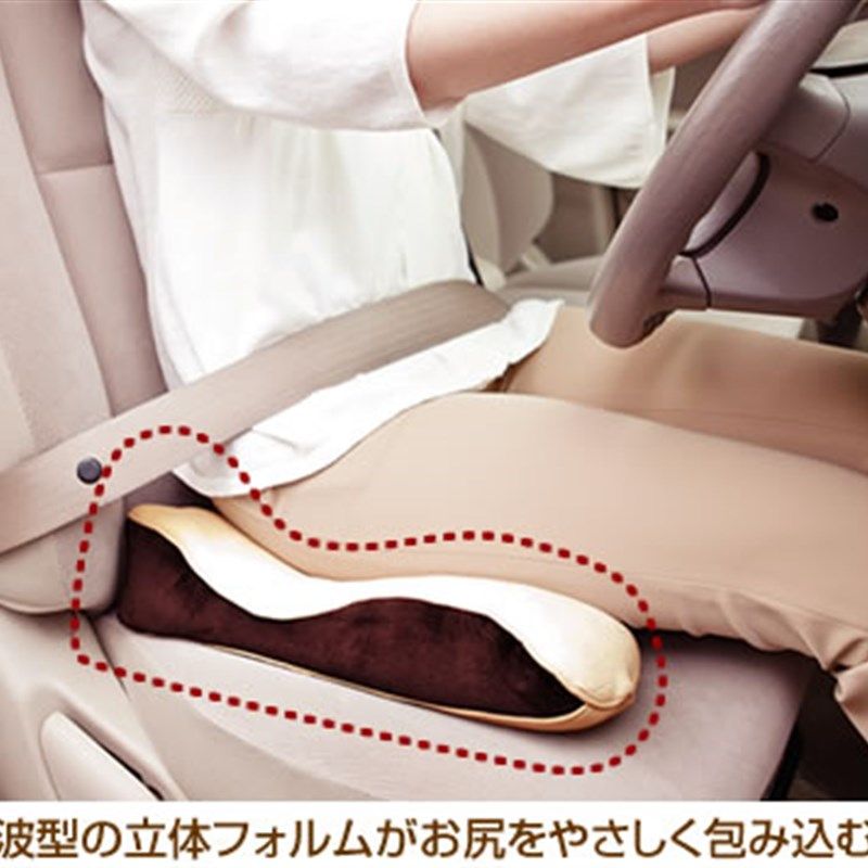 梵妮丝汽车增高坐垫 办公室美臀坐垫透气沙发垫慢回弹 双孔坐垫,居家布艺,美臀垫/保健坐垫,淘宝优惠券,粉丝福利购,淘宝优惠卷