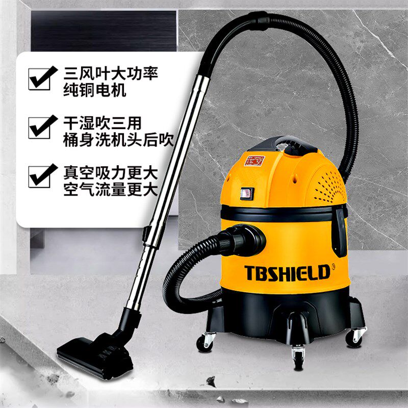 佳捷仕工业吸尘器/车用吸尘器20-60升家用大吸力强力大功率吸尘机图片