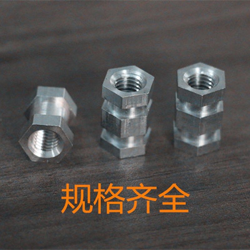 六角注塑螺母M8铁镀锌M8六角压铆螺母镶嵌件坎件焊接螺母热熔螺母