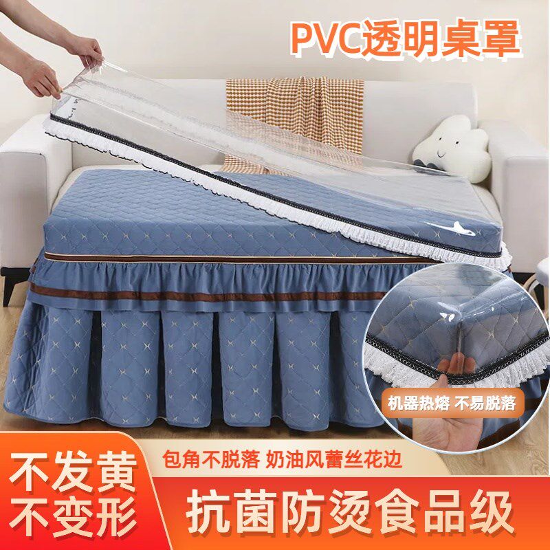 烤火桌子罩套防水防油pvc透明垫茶几皮罩烤火被长方形火炉保护罩