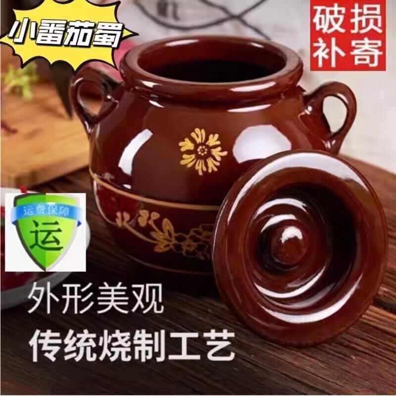 猪油罐子密封耐高温家用陶瓷四川土陶油坛老式放油的油坛加厚米罐