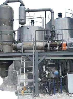 钛材撬装式MVR蒸发器300升附件齐全pic控制蒸汽压缩机