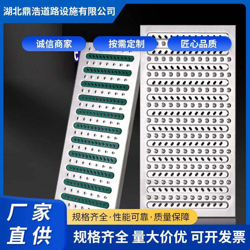 不锈钢地沟盖板雨水篦子304厨房线性排水沟排水槽201水沟沟盖板,基础建材,排水沟槽/盖板,淘宝优惠券,粉丝福利购,淘宝优惠卷