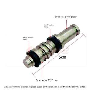 摩托车电动车上总泵刹车泵活塞油封前后皮碗维修包14mm12.7mm11mm