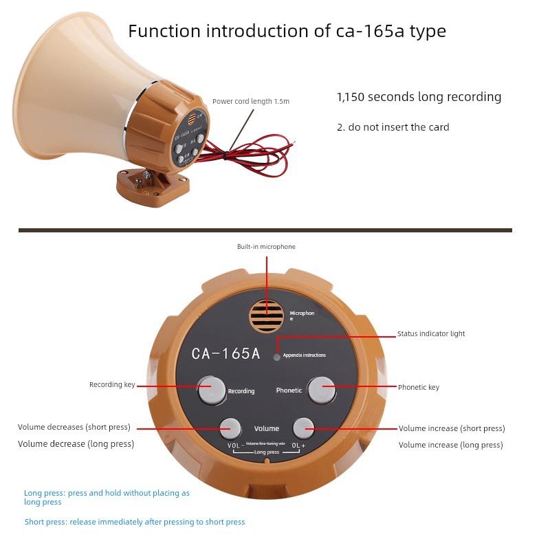 双钻12V 60V大功率车载扩音器喇叭宣传叫卖扬声器插卡录音喊话器