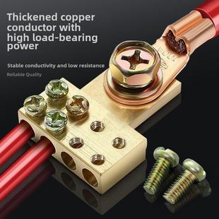 大功率接线盒分线器大电流多进多出接线端子排电线并线神器分支器
