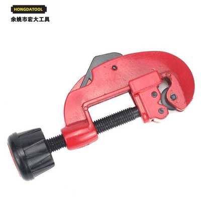 宏大不锈钢管空调铜管切割器金属管子割刀割管器 截管器