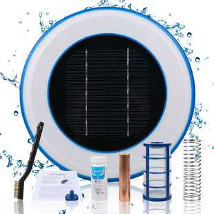 Solar ionizer太阳能铜银离子水处理器泳池水净化器purifier pool