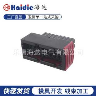 防水护套接插器汽车接插件连接器 116P汽车插件连接器 965427