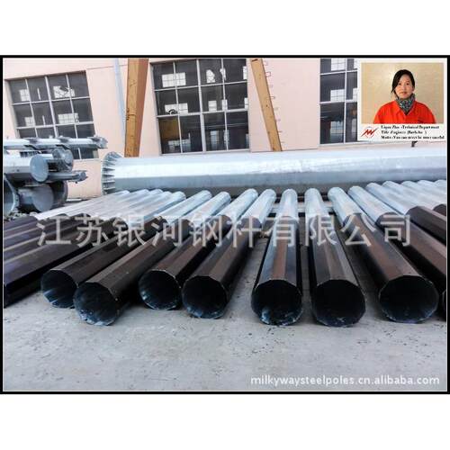 供应菲律宾电力杆，多米尼加电力杆，钢管杆，电力杆，