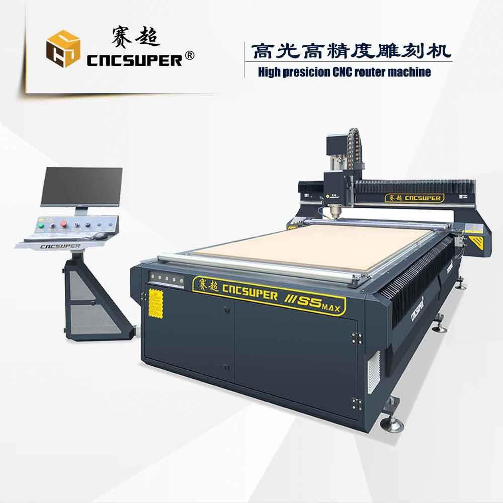 广东厂家直供1325广告木工绝缘材料亚克力PE板PP板雕刻,五金/工具,机床,淘宝优惠券,粉丝福利购,淘宝优惠卷