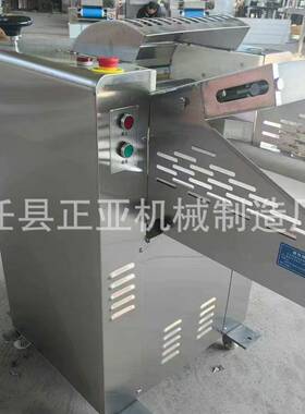 重型压面机护罩防夹手自动压面揉面机适用于学校食堂厚薄可调