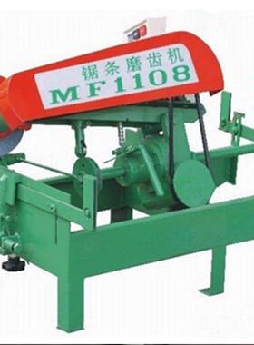 佛山木工机械锯条磨齿机MF1108磨锯机
