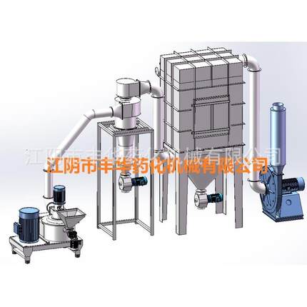 江苏无锡气流涡旋超微粉碎机化工原料低温超微粉碎机50-2500目