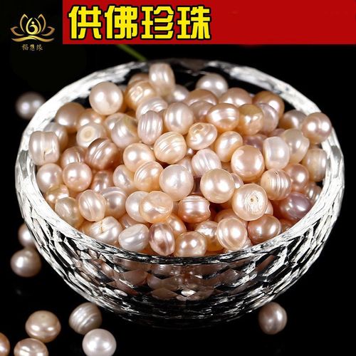 天然淡水无核珍珠散珠浙江诸暨淡水珍珠米珠美甲饰品供曼扎七宝石