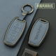 哈弗h6钥匙套大狗车M6男F7赤兔H9长城哈佛第三代国潮版 壳扣包