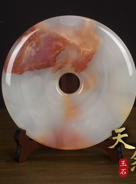 玉石平安扣摆件乔迁新居礼品办公书桌书房家居电视客厅酒柜装饰品