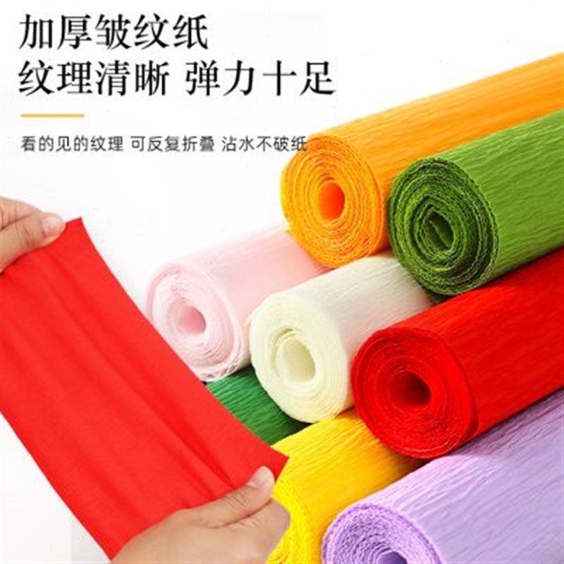 巨型大玫瑰花婚庆巨型立体纸花艺婚礼大玫瑰道具摆件橱窗布置装饰