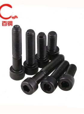 0杯级 螺钉6x1内六角螺丝x12.90高强60-5头螺栓0头20度8M圆柱0M4