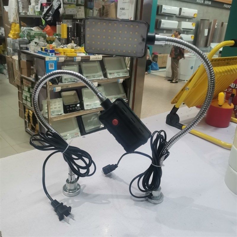 LED机床工作灯强磁高亮防水冲铣车磨床可弯曲方壳机械220V20W台灯