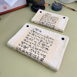 沁园春雪伟人诗词书法颜值手帐笔记活页本a5书衣a6工作日记本书皮