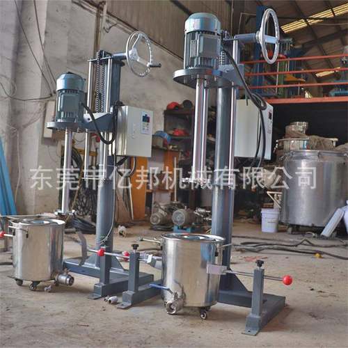 厂家供应手摇升降分散机玻璃胶结构胶强力分散机胶水拌料桶