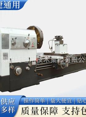 CW6180X2000普通车床大孔径车床零件加工车床金属加工三档变速
