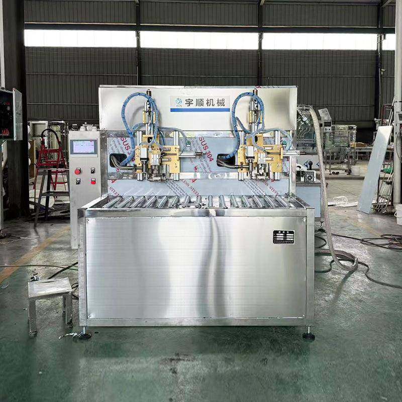 全自动白酒果汁葡萄酒BIB灌装机葡萄酒灌装机BIB袋盒中袋灌装机,清洗/食品/商业设备,其他食品加工设备,淘宝优惠券,粉丝福利购,淘宝优惠卷