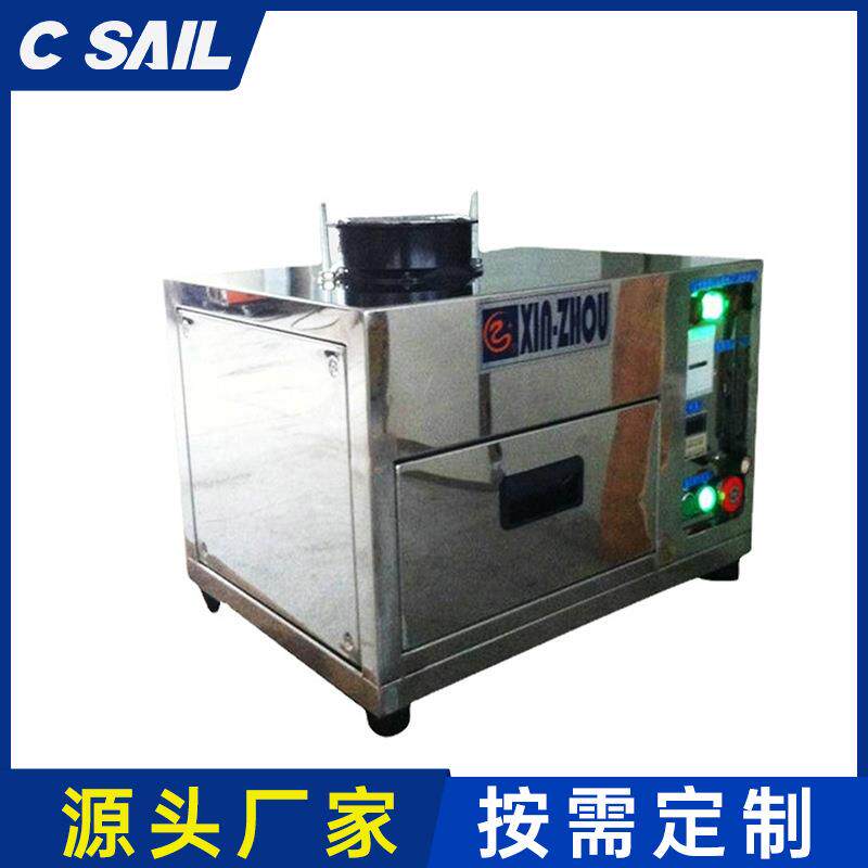 源头厂家生产UVA-8011多功能桌面型uv固化机实验用小型uv固化机