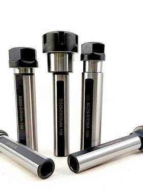 车床加长杆ER11ER16ER20ER25ER32单扁位钻杆双扁位侧固式延长杆