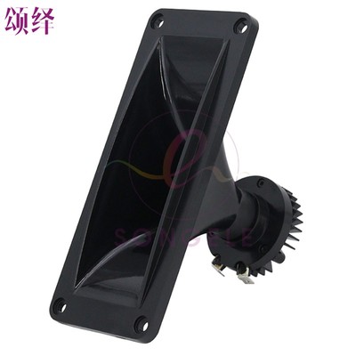 HP4000燕子屋外音引燕鸟声喇叭 8欧25瓦强钕铁硼动圈式高音扬声器