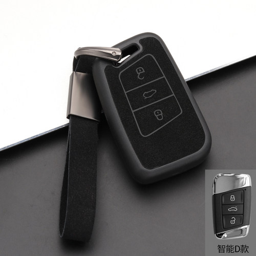 大众迈腾钥匙套b8汽车途岳宝来壳23款途观速腾帕萨特朗逸探歌扣男