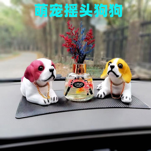 适用于深蓝S7车载摇头狗狗摆件SL03汽车中控台装饰治愈系用品大全