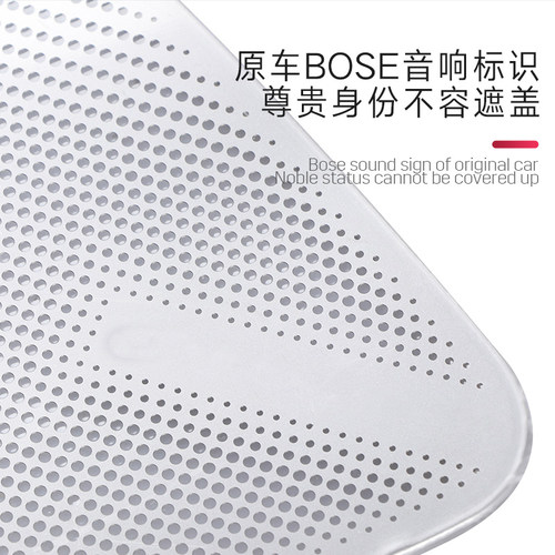 适用凯迪拉克CT4/5 CT6 XT5/4 XT6音响盖A柱高音车门喇叭罩内饰贴