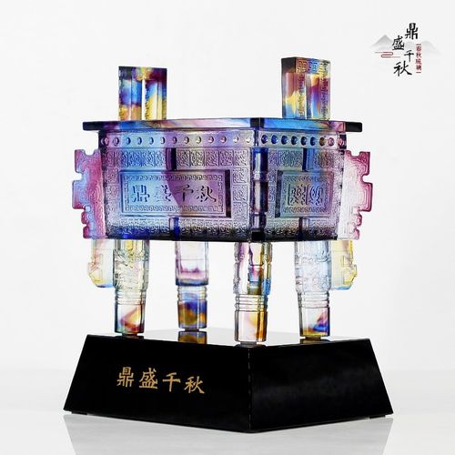 琉璃鼎摆件鼎盛千秋四方宝鼎特大号办公室招财公司开业商务礼品