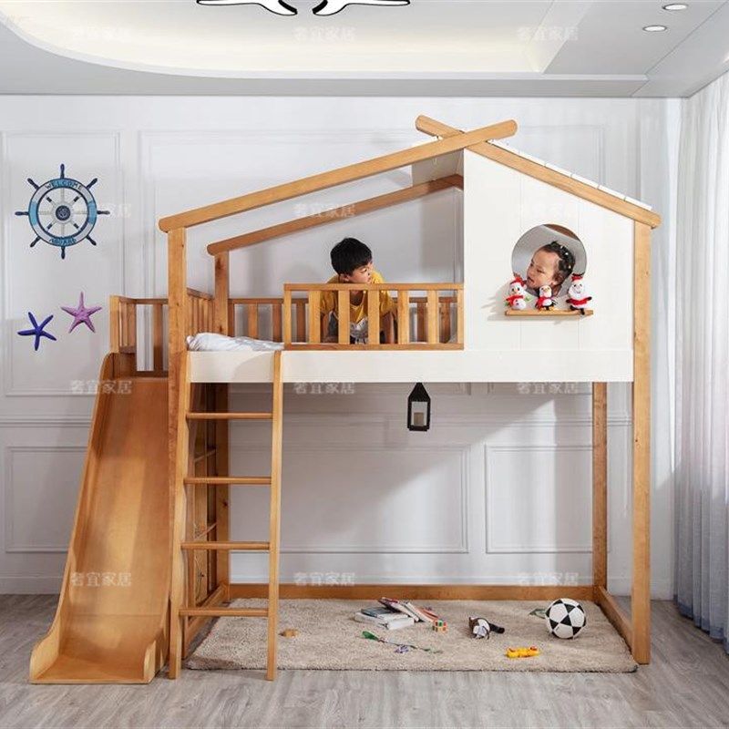 树屋全实木创意个性儿童床上下床带滑梯双层床男孩女孩高低定制床