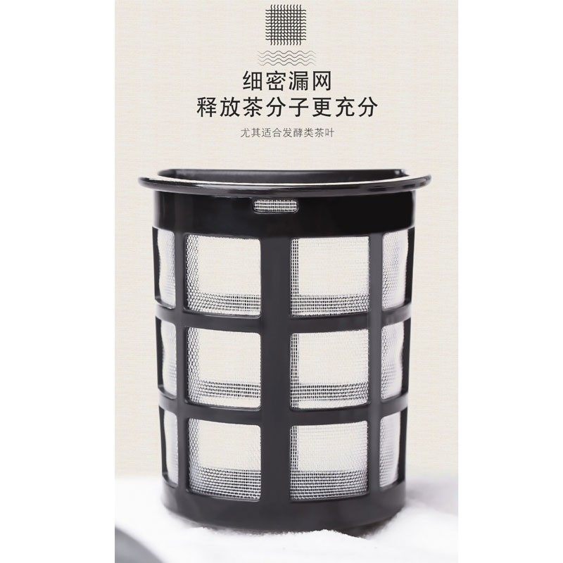 闷茶壶焖茶壶茶仓滤网配件茶漏内胆不锈钢泾渭帝诺专用泡茶壶闷泡