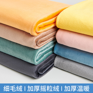 毛金丝绒沙发布料面料弹力蓝色银狐沙发罩专用布料自己做手作