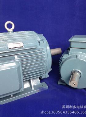 实体厂家电机厂防水电机IP56电机YX3-180L-8 11KW耐高温电机