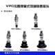 侧面快速接头气动真空吸盘VPD10 弹簧式 50BNS6J