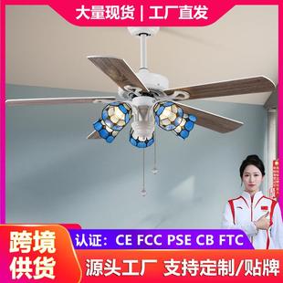北欧餐厅风扇灯现代简约客厅吊扇灯卧室静音电扇灯家用一体吊灯