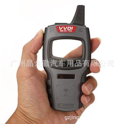 海外版Xhorse VVDI Key Tool遥控生成芯片读写钥匙设备手持机云雀