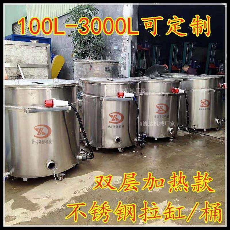 500L万向轮可移动拉缸 2000L油漆涂料搅拌桶 不锈钢储罐带加热,鲜花速递/花卉仿真/绿植园艺,割草机/草坪机,淘宝优惠券,粉丝福利购,淘宝优惠卷